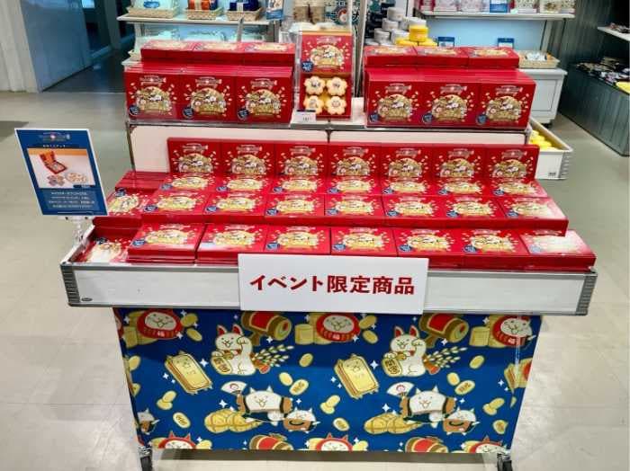 人気ゲーム“にゃんこ”シリーズのリアルイベント③