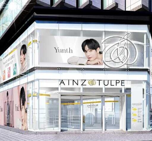 BTS・V×Yunth限定イベント開催♡新宿で体感する特別スキンケア空間