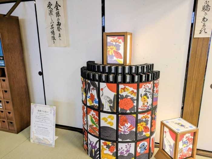 京都太秦の太秦映画村⑧