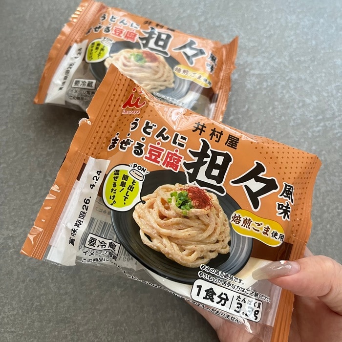 井村屋のうどんにまぜる豆腐⑤