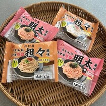 【混ぜるだけで完成】新感覚!豆腐の調味料”うどんにまぜる豆腐”が新発売♪