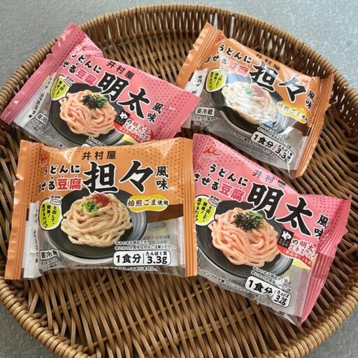 【混ぜるだけで完成】新感覚!豆腐の調味料”うどんにまぜる豆腐”が新発売♪