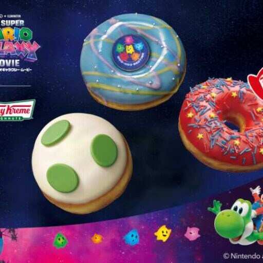 スーパーマリオ×クリスピー・クリーム・ドーナツ限定コラボで夢の世界へ