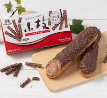 ビアードパパ×小枝シューが復活♡ザクザク食感の限定シュークリーム登場