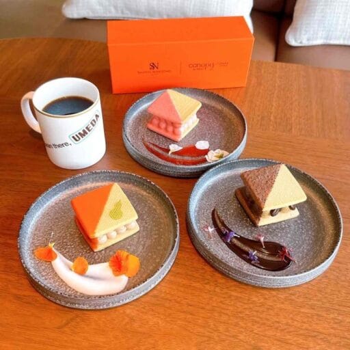 【キャノピーbyヒルトン大阪梅田】西園誠一郎氏と贈る3種のバターサンド