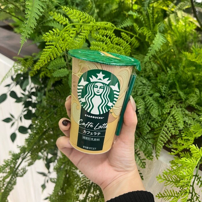 スターバックスのスイートミルクラテ⑨
