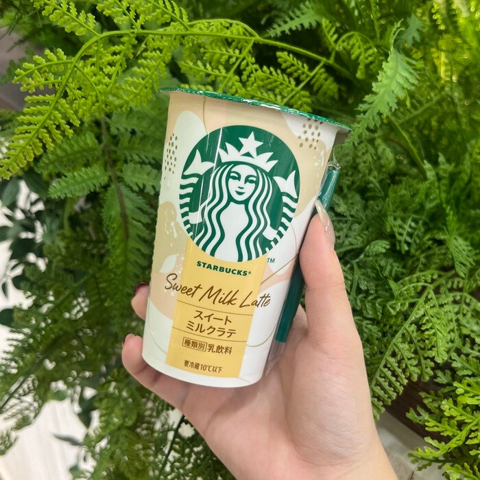 スターバックスのスイートミルクラテ⑥