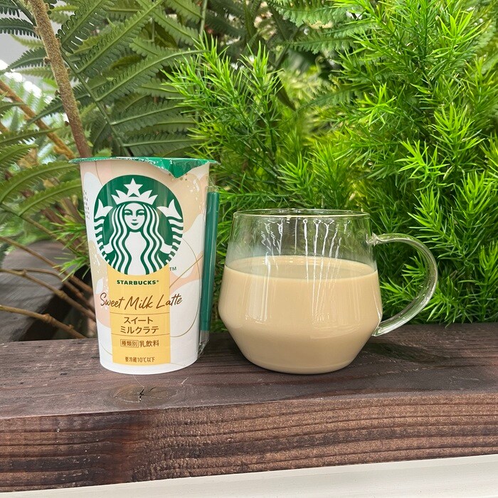 スターバックスのスイートミルクラテ⑬