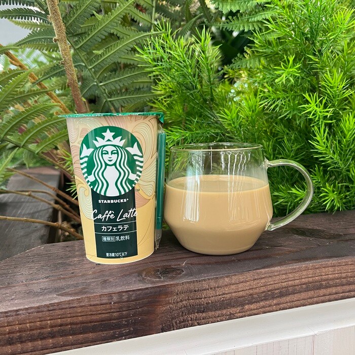 スターバックスのスイートミルクラテ⑧