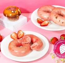 BAGEL & BAGEL春限定♡いちご尽くしベーグル＆マフィンが登場