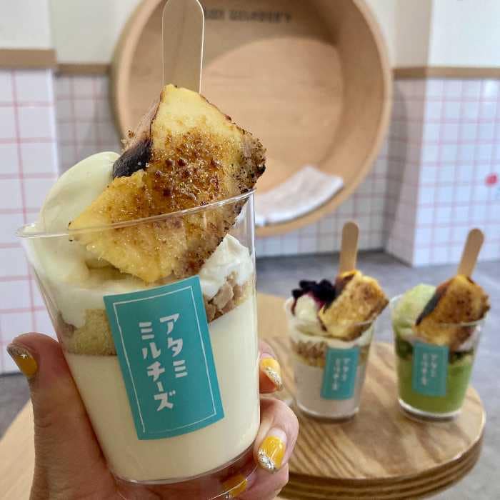 熱海ミルチーズのパフェバスクプレーン