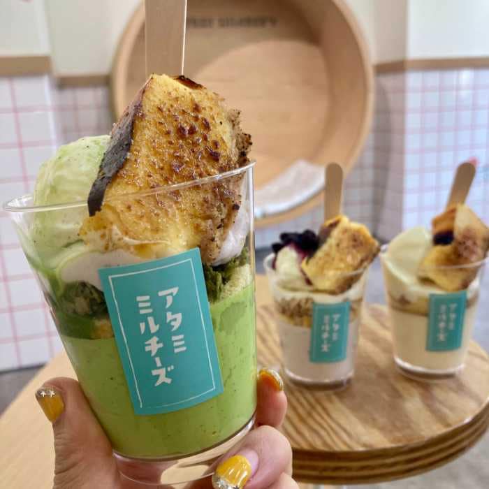 熱海ミルチーズのパフェバスク静岡抹茶