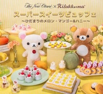リラックマとニューオータニの夢コラボ♡春限定スイーツビュッフェ