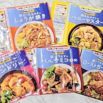 直接お肉を入れて冷凍するだけ!忙しい日の時短料理におすすめ｢メインディップ｣