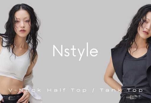 NstyleのVネック新作登場！自由な着こなし叶う快適インナー