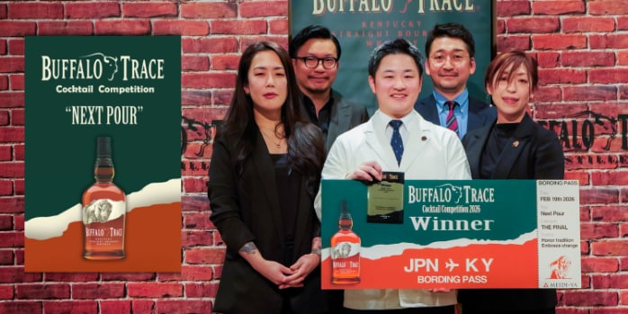 明治屋の画像４