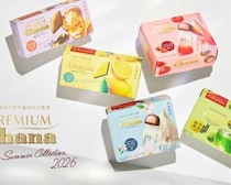 プレミアムガーナ春夏限定♡ご褒美時間を彩る新作チョコ8品が登場