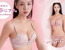 ノンワイヤーでも盛れる♡ツーハッチのぷにぷにブラで理想の美胸に