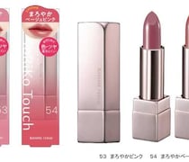 キスミー フェルム数量限定♡春色ルージュでやわらか血色リップ