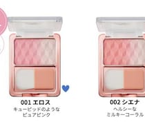 レブロンのブラッシュ新作♡チーク×ハイライトで天使のほっぺに