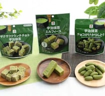 抹茶好き必見♡セブン‐イレブンの宇治抹茶お菓子で春のひとときを