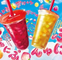ぷにゅん食感に夢中♡ミスタードーナツ×フングイの新作フルーツティが登場