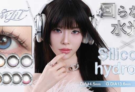 Dewlitカラコン新色登場♡水光レンズでうるツヤ瞳を叶える