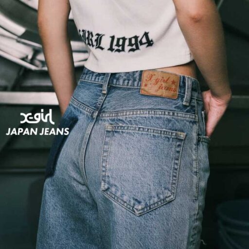 X-girl JAPAN JEANS登場♡職人技が光る本格デニムコレクション