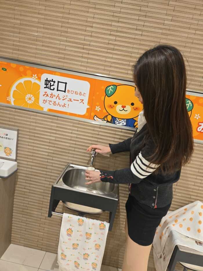 みかんジュース