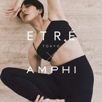 AMPHIとETRÉTOKYOがコラボ♡美シルエット叶うフィットウェア誕生