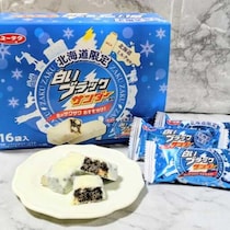 15周年を記念して｢白いブラックサンダー｣がリニューアル♡さらにミルク感がアップ