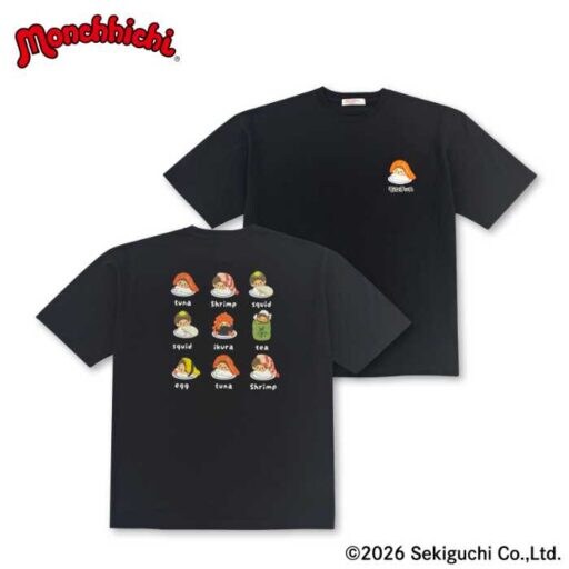 イオンのモンチッチコラボ♡ユニセックスで楽しむ新作Tシャツ