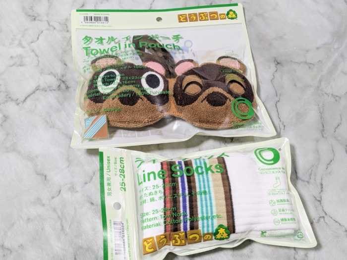 ファミリーマートの｢あつまれ どうぶつの森｣キャンペーン①