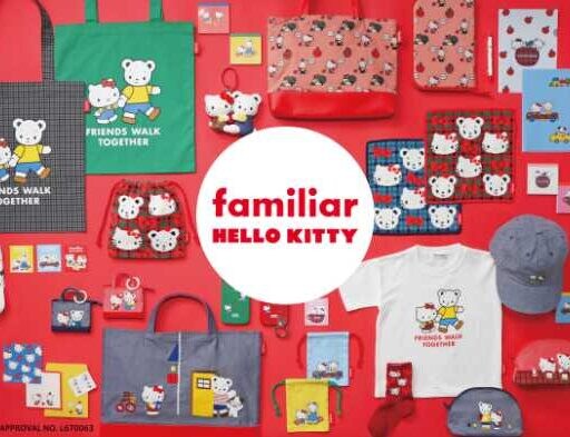 ハローキティ×familiarコラボ♡限定アイテム&イベントが可愛すぎる