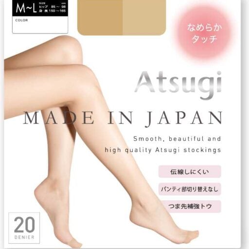 アツギ春夏新作♡美脚見えと快適さを叶える日本製ストッキング