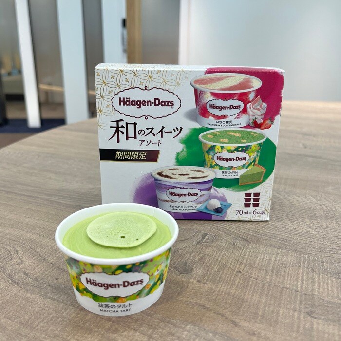 ハーゲンダッツの和スイートアソート⑦