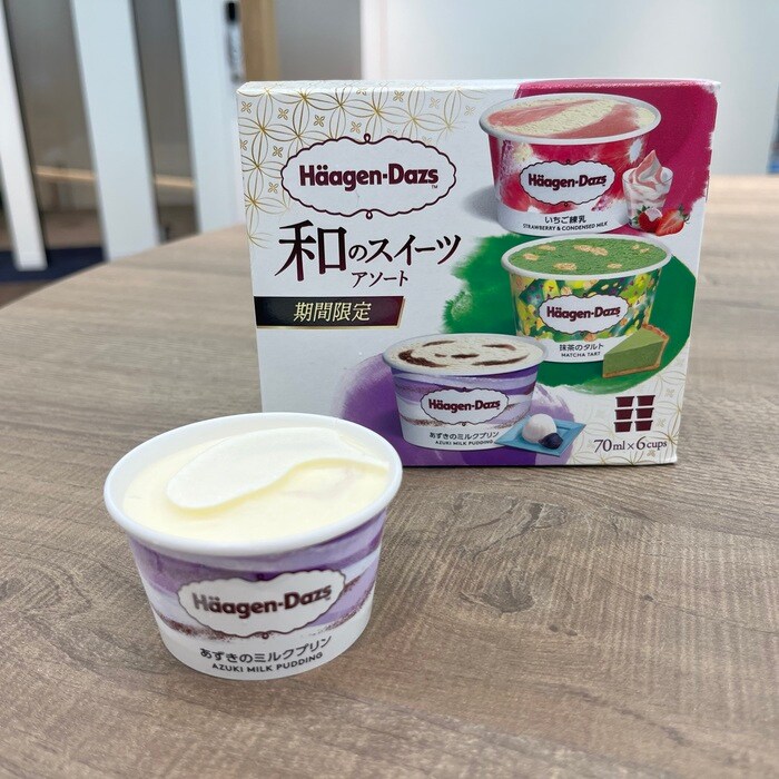 ハーゲンダッツの和スイートアソート⑩