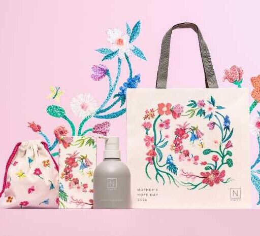 N organic HOME母の日♡香りに癒される限定ボディケアギフト