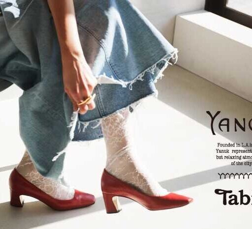 YANUK×Tabioコラボソックス誕生!足元から叶う美デニムスタイル