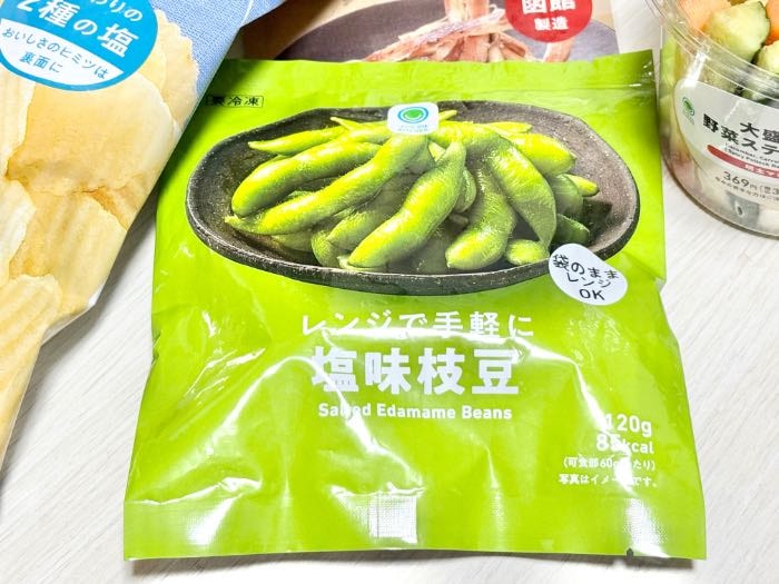 ファミマルお花見オススメ商品の枝前