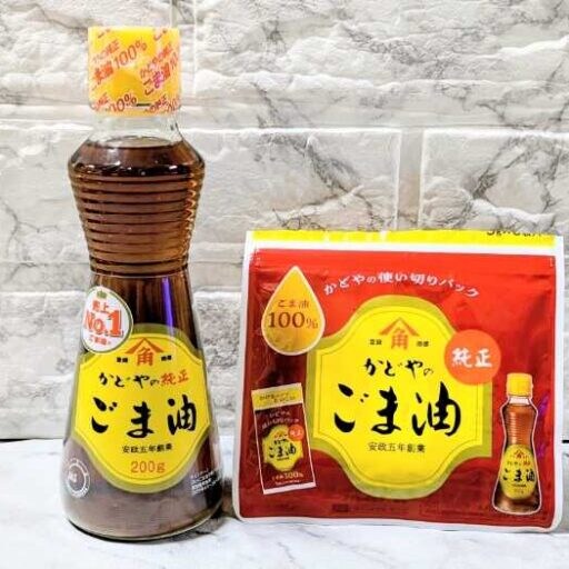 ちょいがけ&持ち運びに便利すぎ!かどや製油から｢使い切りパック 純正ごま油｣が新発売