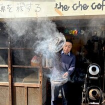 大阪鶴橋 珈琲で世界を旅する「The Che Coffee 」焙煎からこだわる一杯