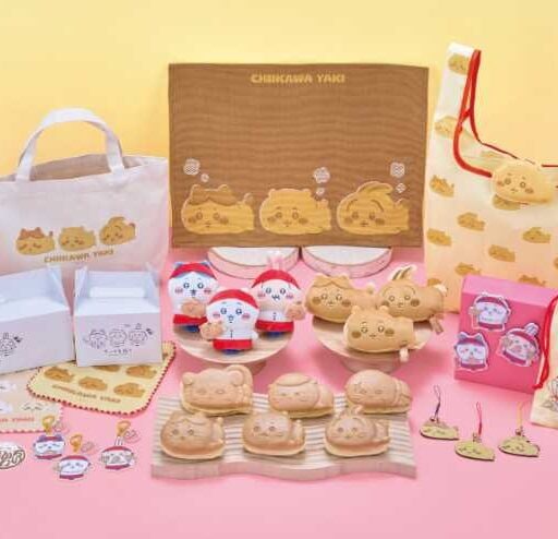 ちいかわ焼き新キャラクター登場♡1周年限定スイーツが可愛すぎる