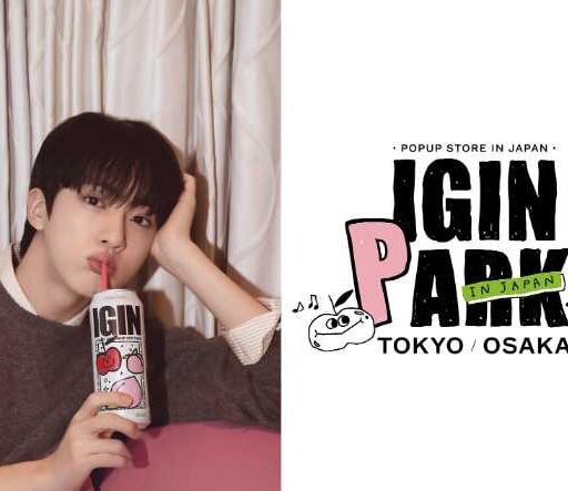 BTS・Jin×IGIN♡あべのハルカスの絶景ポップアップで特別体験