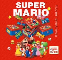 スーパーマリオ×もち吉♡可愛すぎる限定コラボ缶登場