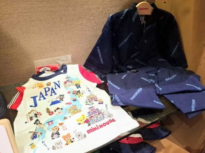 ザ･リッツ･カールトン大阪のミキハウス エクスペリエンスルーム⑰