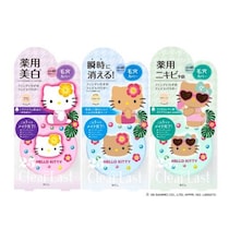 クリアラスト×ハローキティ♡レトロ可愛い限定コスメが登場