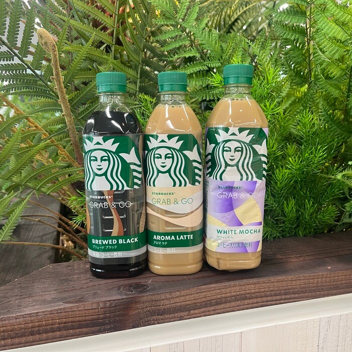 スターバックスのGRAB&GO ①