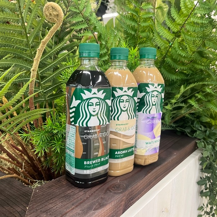 スターバックスのGRAB&GO ②