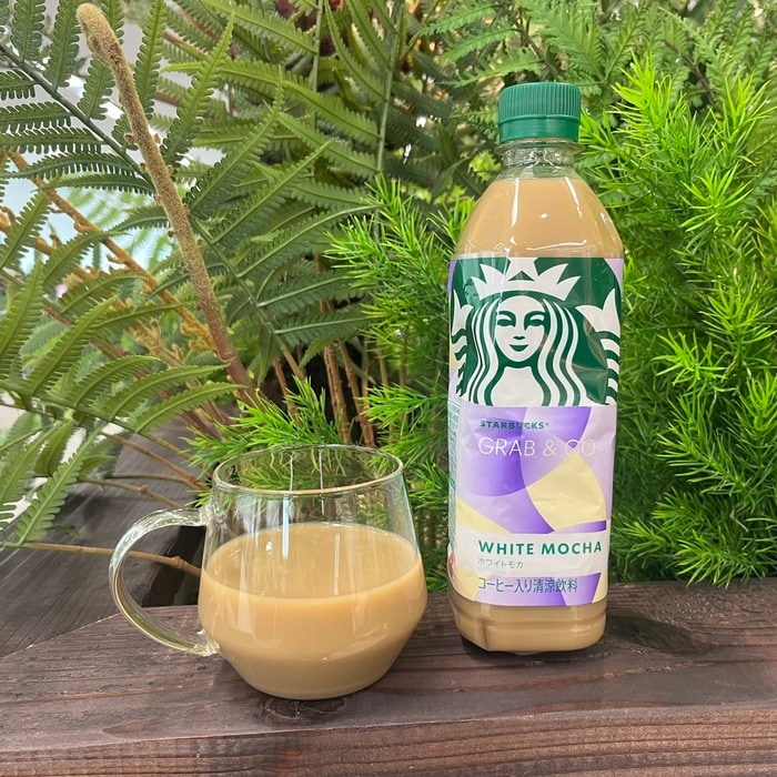 スターバックスのGRAB&GO ⑧